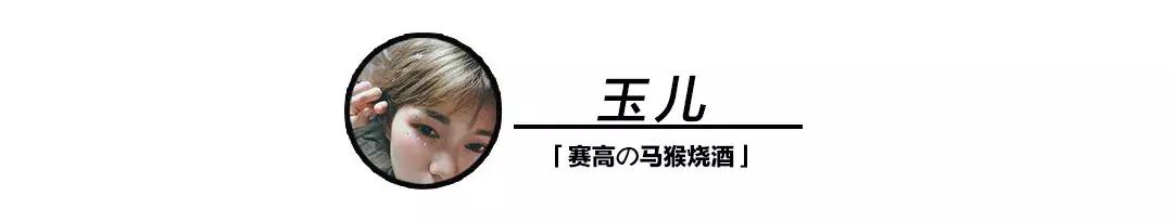 男生穿衣搭配模板,男人穿衣搭配范本