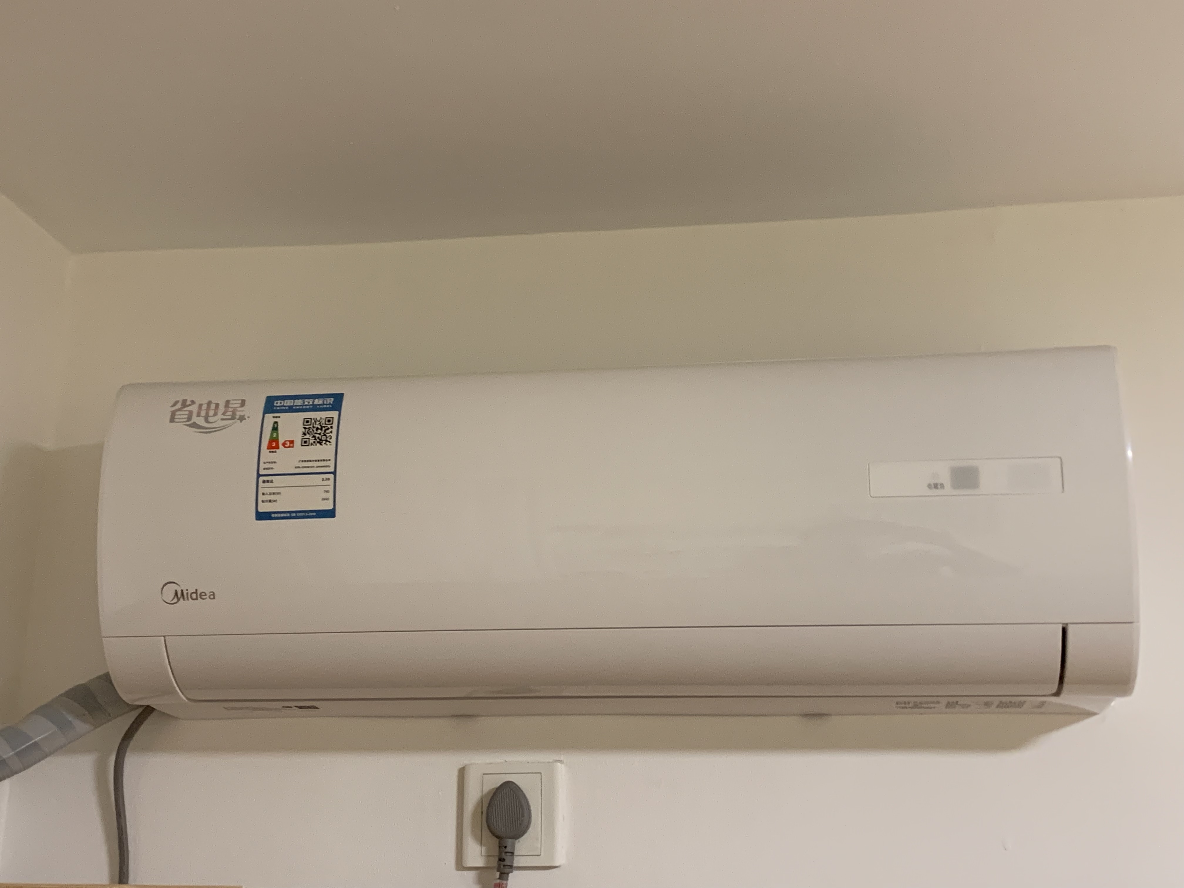 买空调是海尔好还是格力和美的好,格力海尔美的中央空调哪个质量好