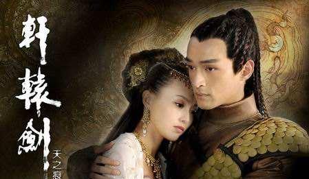 轩辕剑天之痕宇文拓武功,轩辕剑之天之痕宇文拓有多强