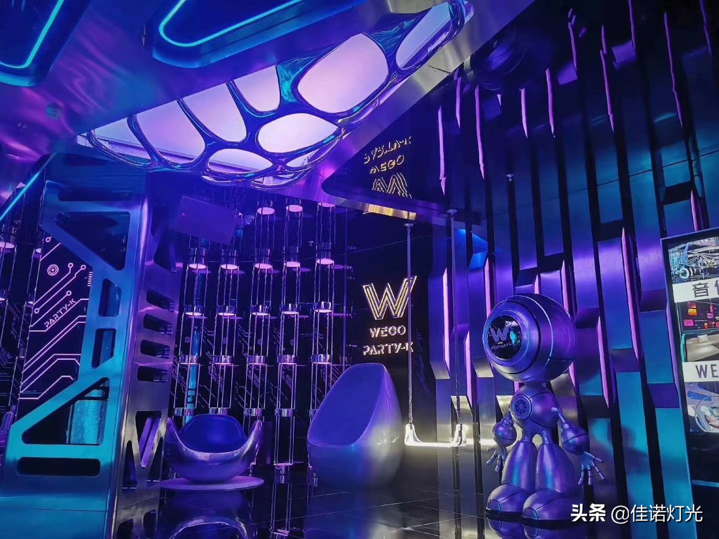 wegopartyk成都店,wegopartyktv酒水