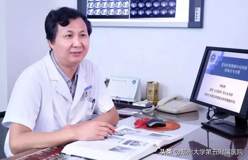 治疗胰腺癌晚期的最新技术突破,胰腺癌治疗最新突破