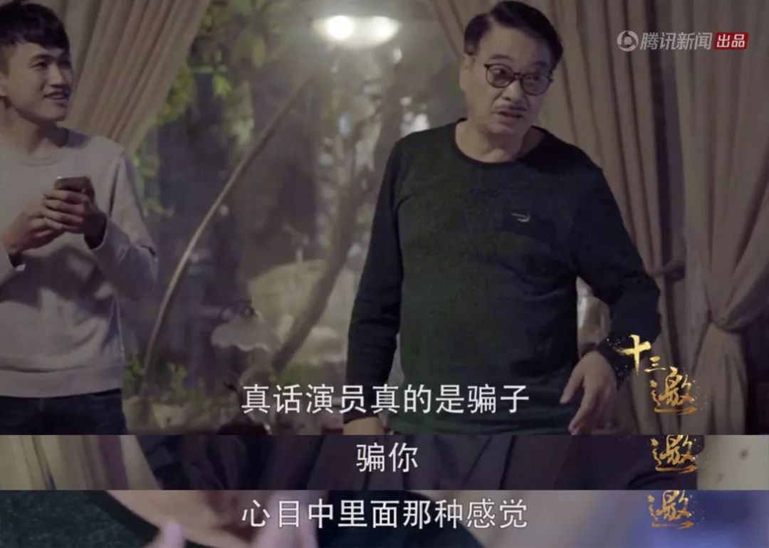 周星驰为何那么尊重吴孟达,周星驰与吴孟达关系到底是怎样的