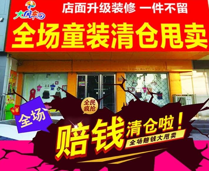 做返利月入过万真实吗,返利应用怎么样