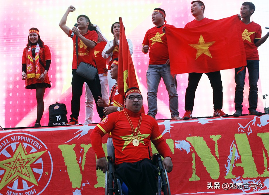 瓒婂崡鐞冭糠涓鸿冻鐞冮槦鍔犳补,瓒婂崡鐞冭糠鎰熷姩鍏ㄥ満