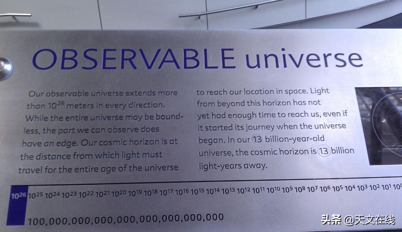 通过宇宙中心奇点会发生什么,宇宙的奇点是什么又从何而来