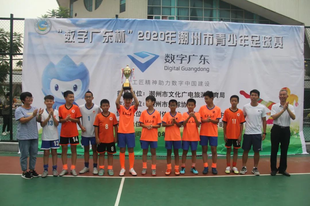 潮州市足球比赛第六届,潮州市足球联赛