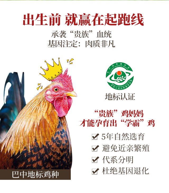 热烈庆祝入住一周年,热烈庆祝入驻新项目祝贺词