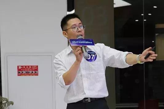 「微视店」App项目出席参加2019武汉市科技成果活动并获意向签约