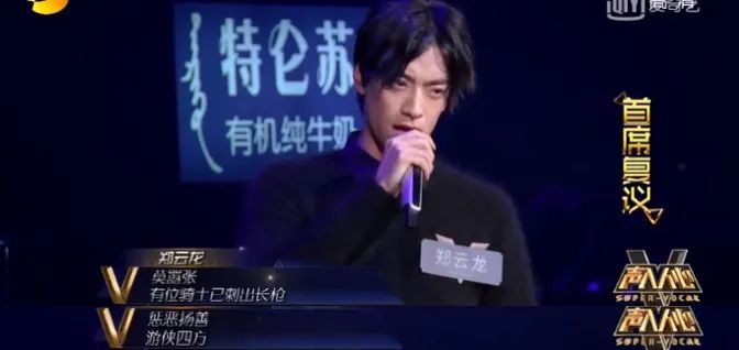 越打码越好奇，这些被藏起来的歌词到底有多“敏感”？