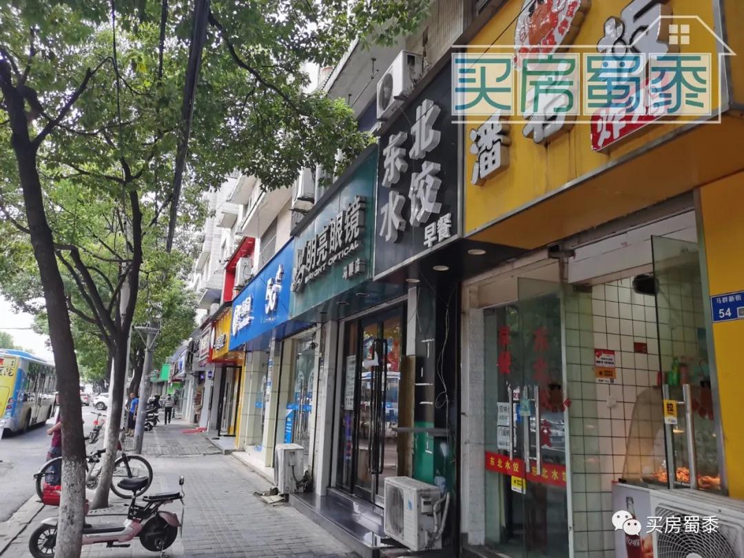 夹缝中的生存状态,夹缝中的生活