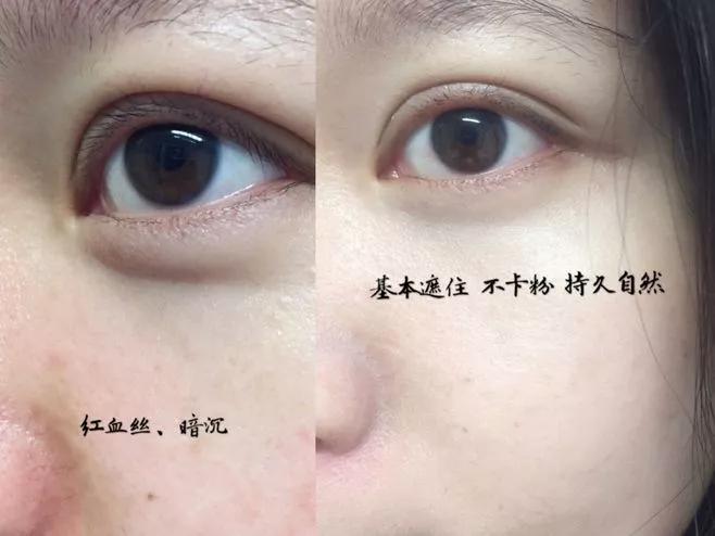 哪个气垫最好用不卡粉还遮瑕,气垫推荐伪素颜