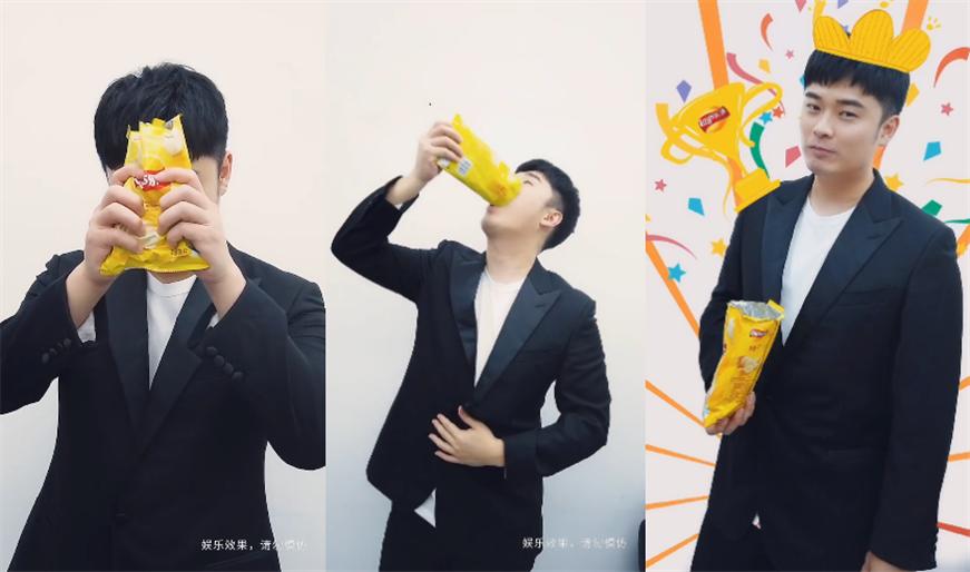 王源吃冰淇淋王俊凯吃了一大口,杨紫李现乐事波浪薯片