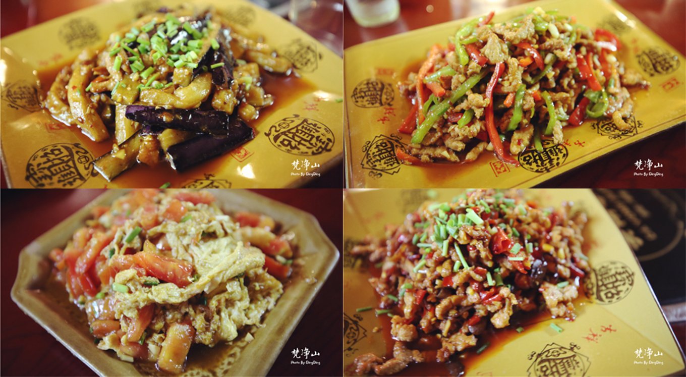 神奇的梵净山真正的天空之镜,梵净山金顶旅行真实感受