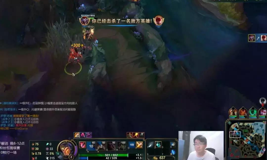 lol每次队友打架打野都要去支援吗,lol不靠队友打野