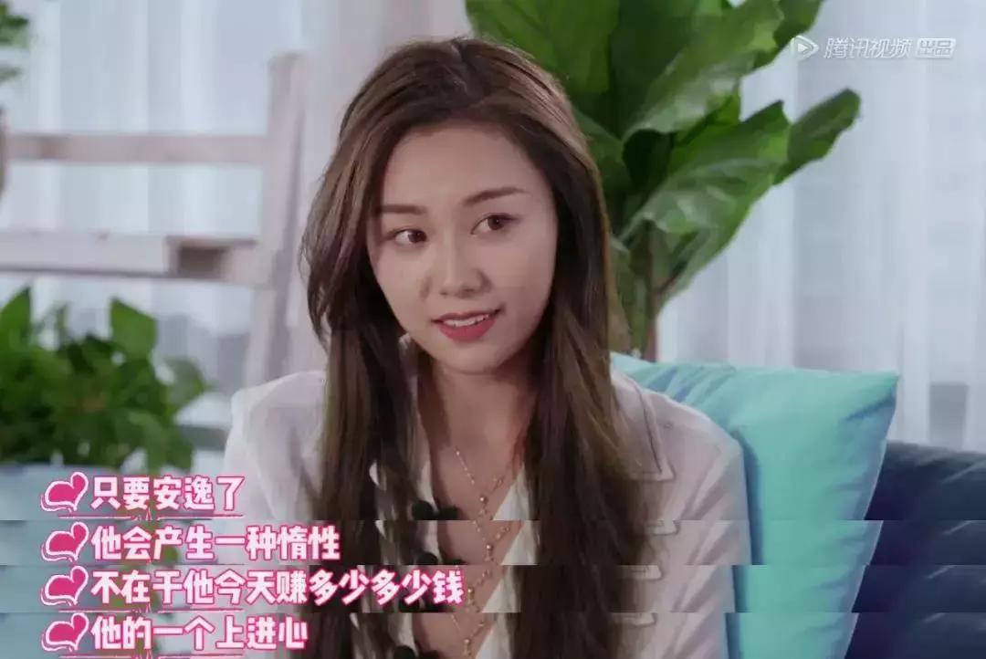 学会这几点让你成功,学会这4点让对方越来越爱你