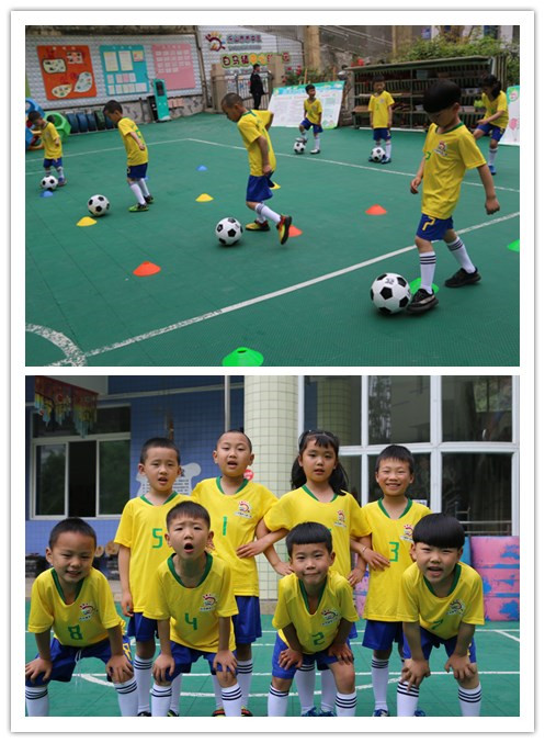 乐山市第三届足球联赛比赛,乐山市邦泰大渡河府