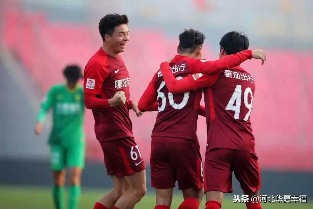 河北华夏幸福队客场,2019河北华夏幸福预备队名单