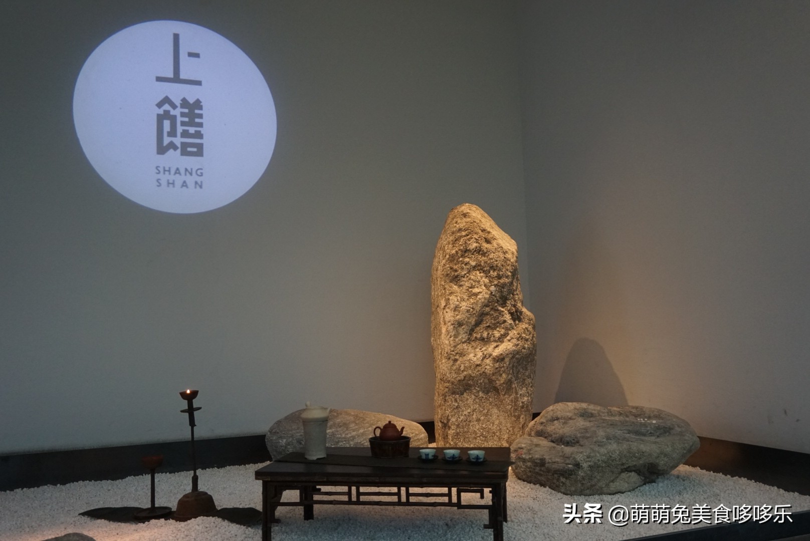 上饍·御上茗|清风不请,自然徐来,谷雨茶时,春意葱茏