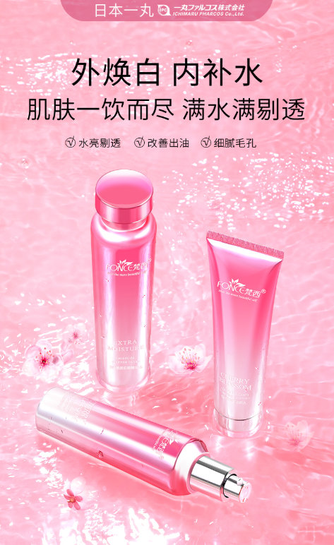 脸上长痘有黑眼圈什么原因导致的,下巴长痘熬夜是什么原因