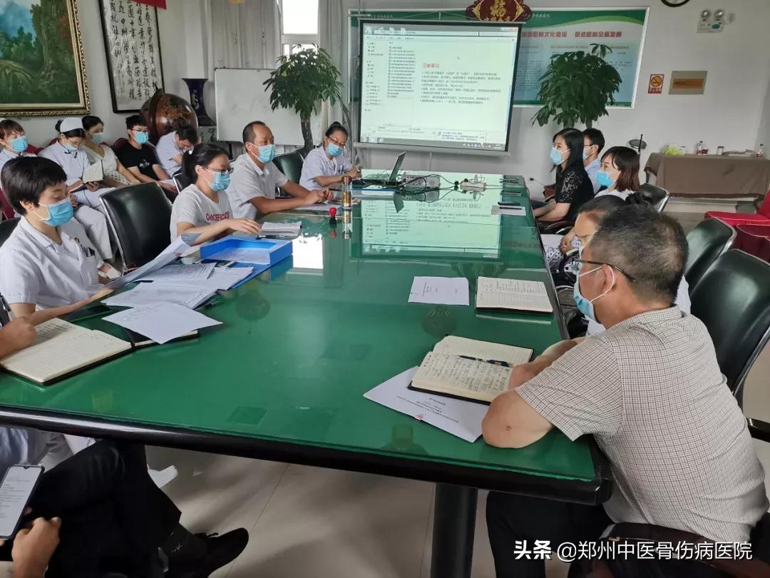 河南优德生物核酸试剂,河南优德生物反馈治疗仪