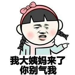 痘痘一直反反复复的长怎么办,下巴痘痘反反复复是什么原因