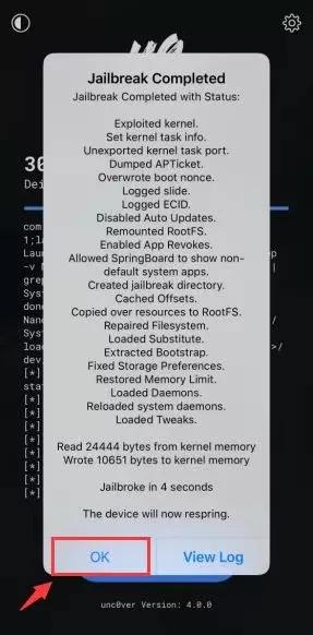ios13.3.1最简单越狱,ios13.3.1越狱是完美越狱吗