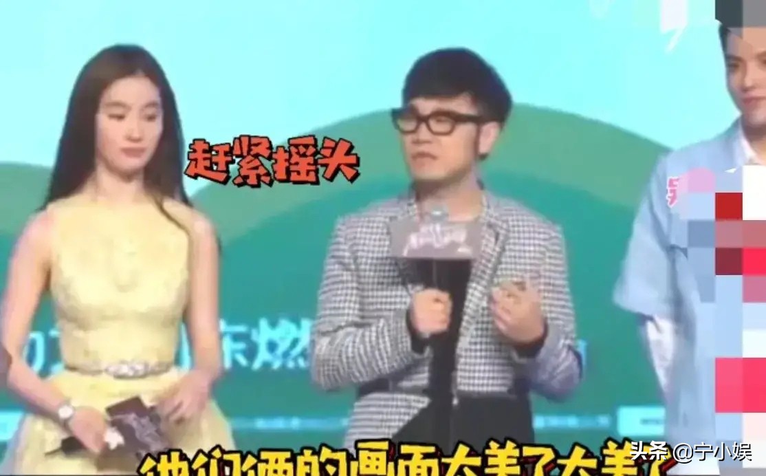 无意暴露吴亦凡真面目的11位明星:有人玩笑成真,有人看破不说破