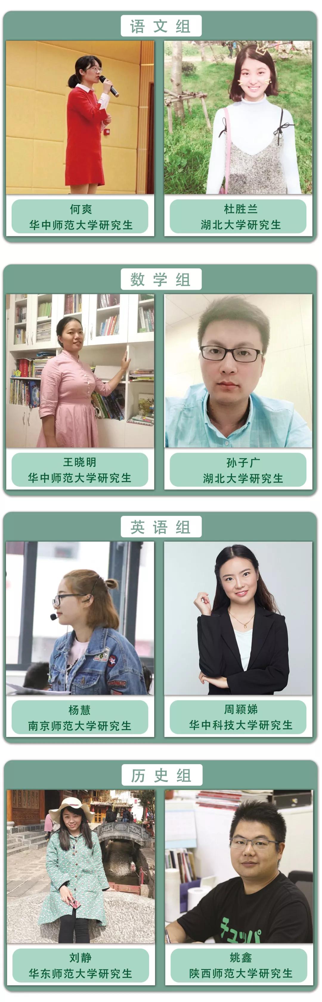 湖北十堰研究生学校,湖北十堰有研究生点的学校