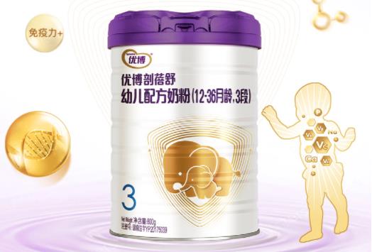奶粉800g和900有什么区别,400g的奶粉比800g的便宜
