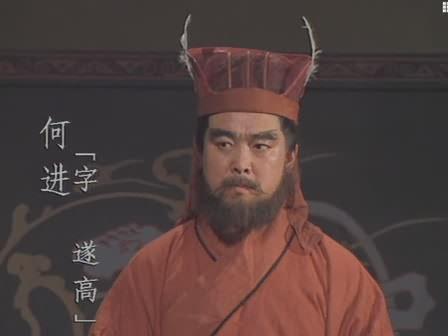 豪强成了东汉的掘墓人,东汉掘墓人