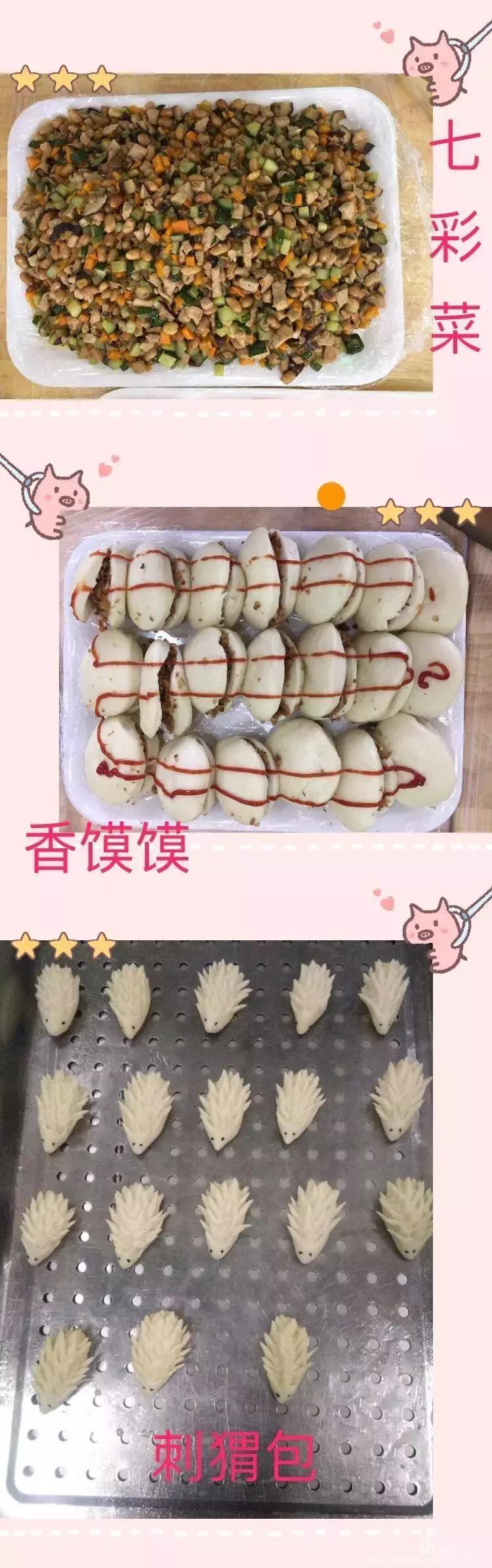 龙岗花式“开学”，各路“豪杰”助力，快来一探究竟吧～