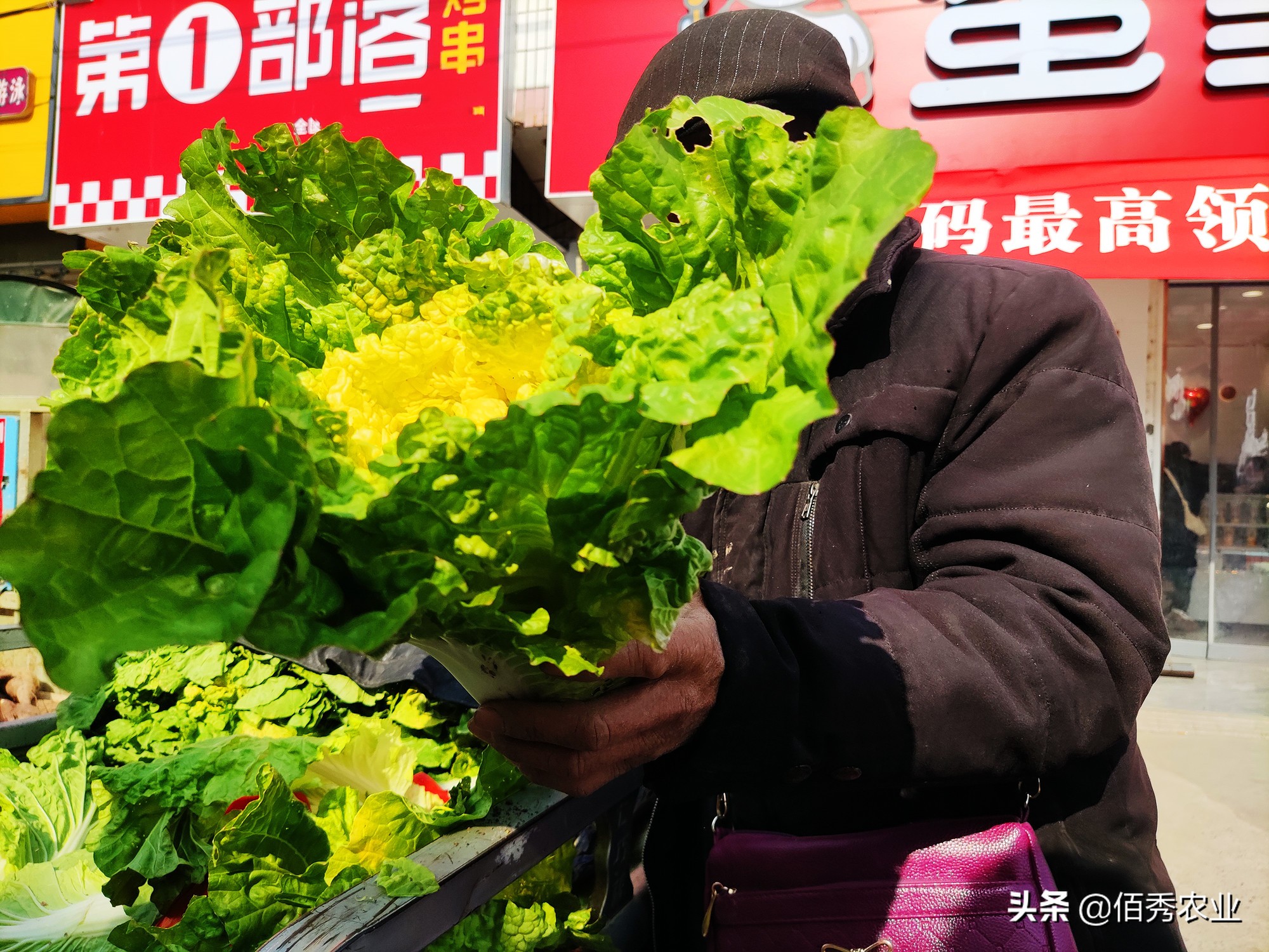 地摊卖菜生意的技巧,农民卖菜生意小妙招
