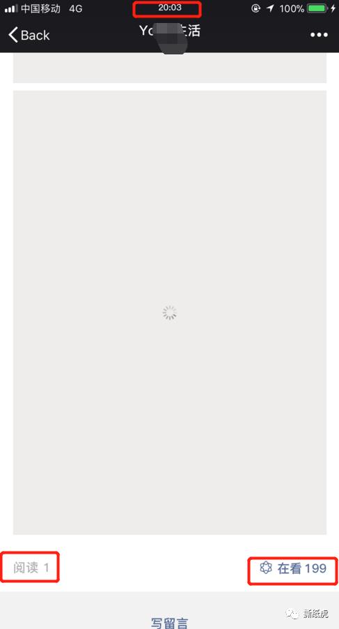 汤臣倍健市场份额,汤臣倍健销量第一