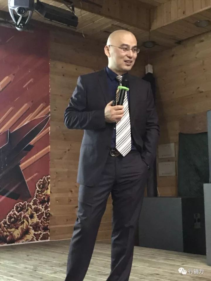 彭小东最新视频,行销大师成交话术