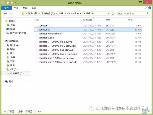 fpga处理浮点数,fpga测试和调试中时序分析怎么做