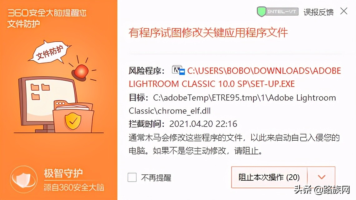 lrtimelapse延时摄影怎么用,平板lr延时摄影后期制作