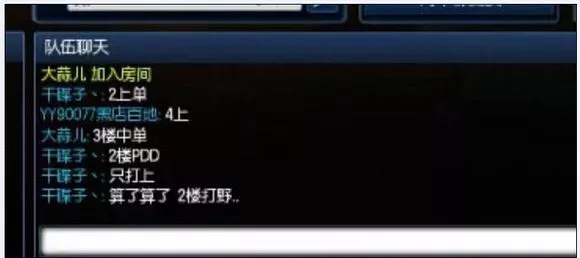 改变lol历史的十大传奇人物,盘点lol十大传奇人物