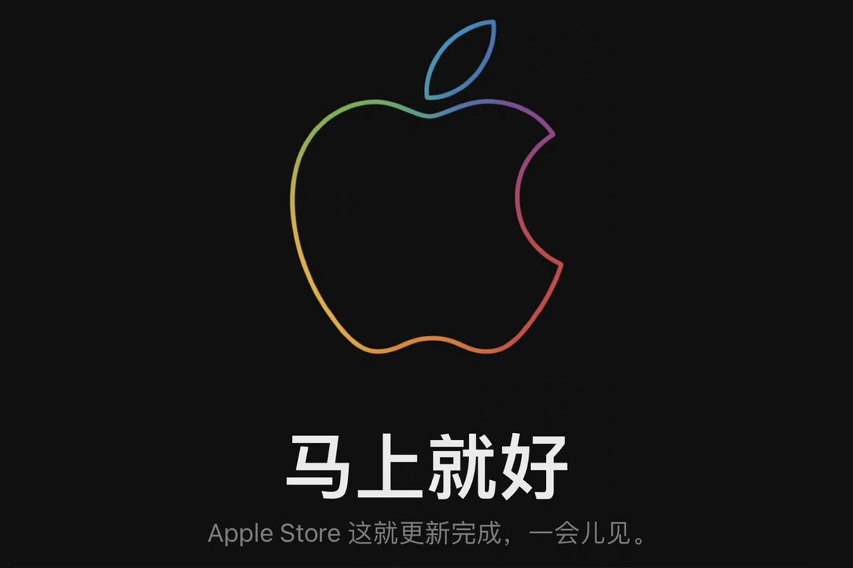 iphone13拼多多百亿补贴可以买吗,iphone13拼多多1999是真的吗