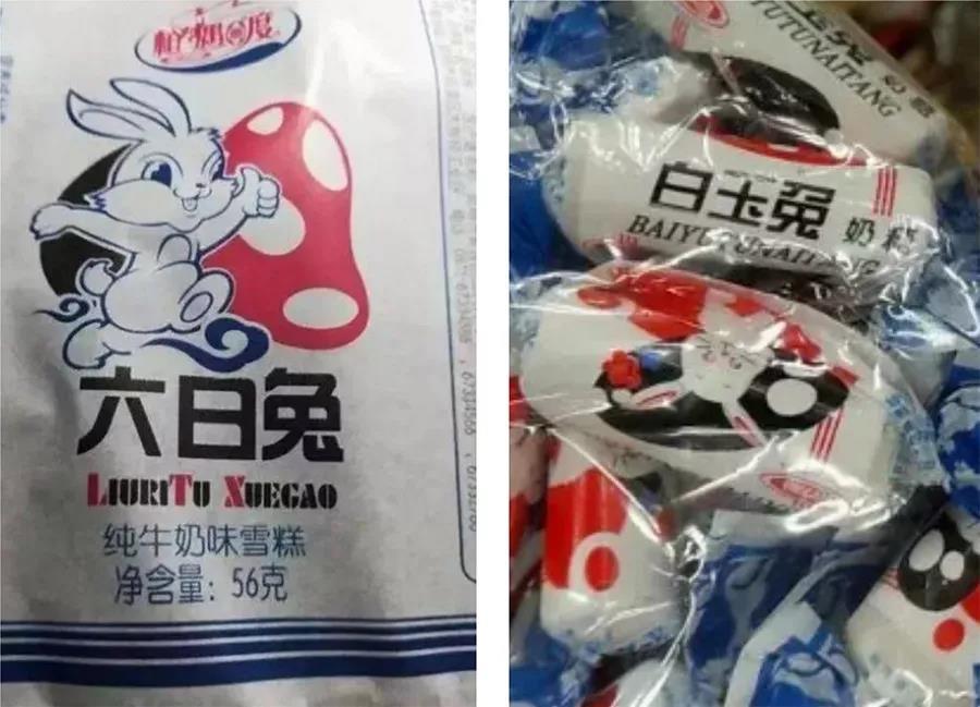 打假的奇葩产品,盘点那些打假成功的商品