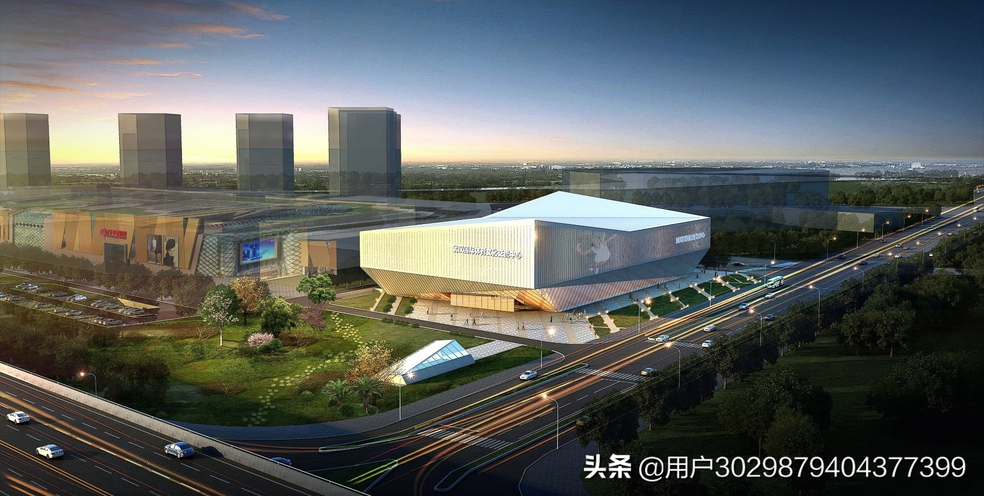 武汉世界军人运动会场馆,武汉世界军人运动会开幕式完整版