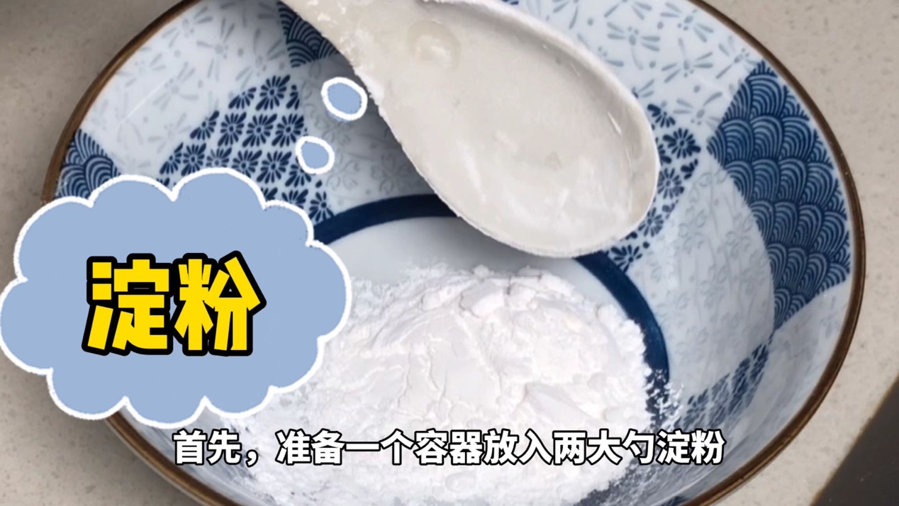 炸过的油扔掉浪费,炸过东西的油别倒掉教你一个诀窍