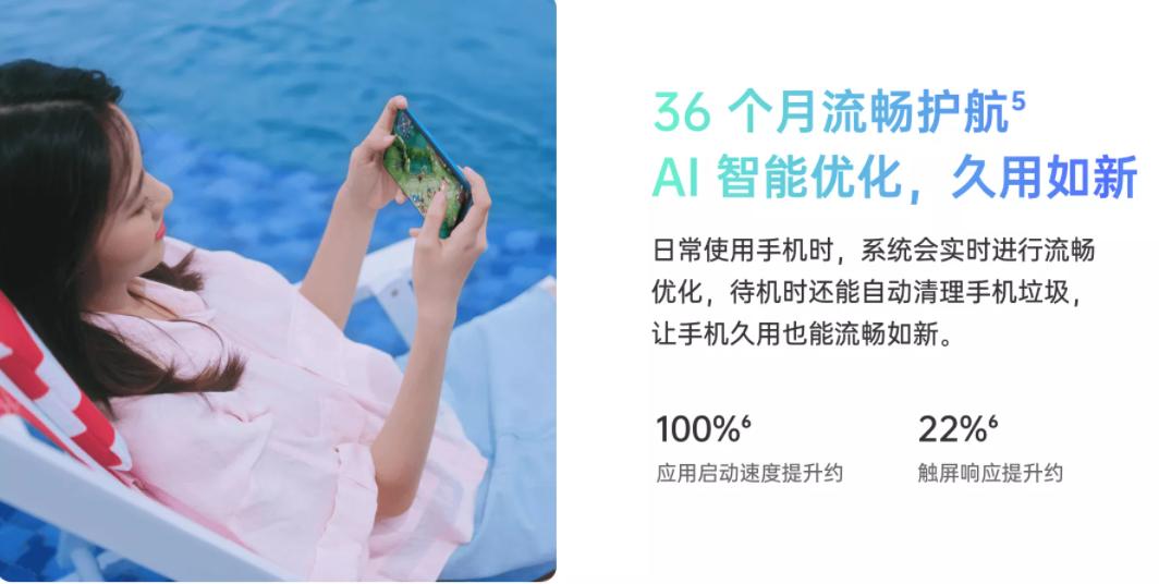 oppoa93s即将发布,oppoa93S哪款值得入手