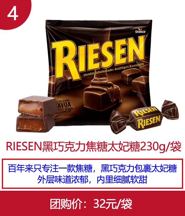 今年这些德国货值得买！HMeer年货大集升级了！