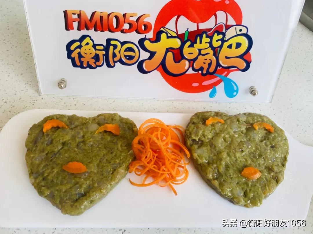 南岳小龙虾卤虾,衡阳自助卤虾