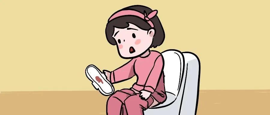 大姨妈来的量少怎么办是怀孕吗,25岁大姨妈量越来越少怎么回事