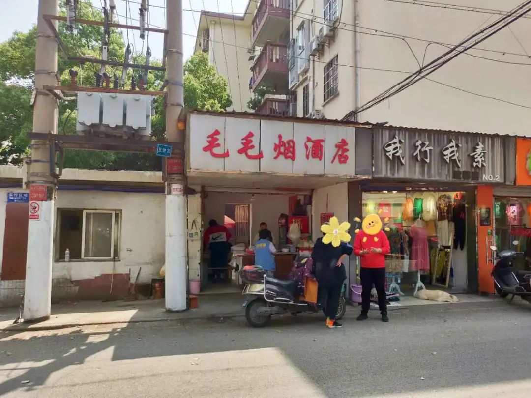 无锡网红街地摊,无锡网红都在哪