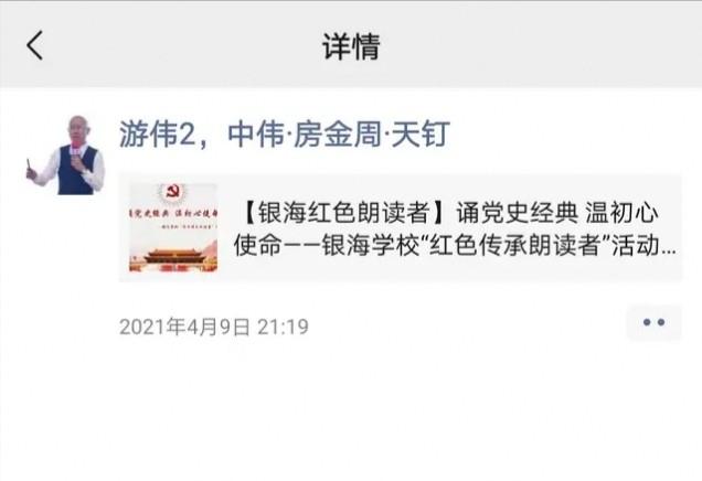 董事长拒绝住院5天后猝死,董事长不听医生劝5天后猝死