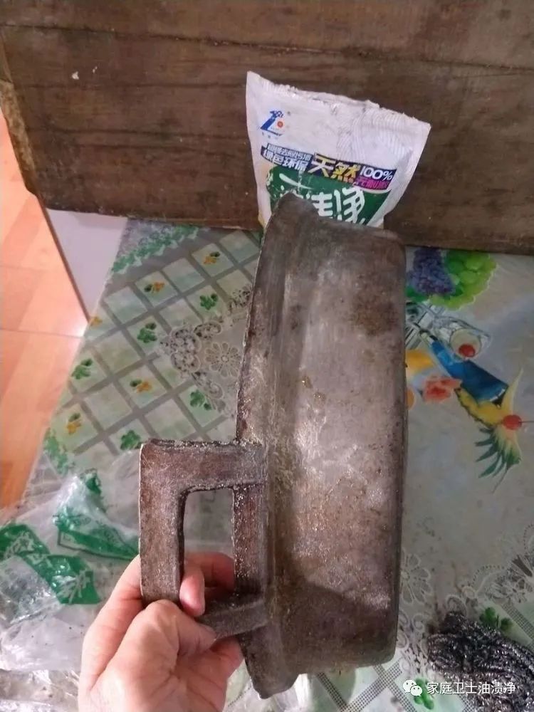 艳兰牌油渍净包装,艳兰牌油渍净讲解