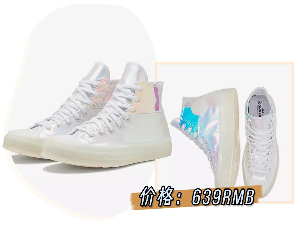 今年最火小白鞋回力,回力小白鞋最新款