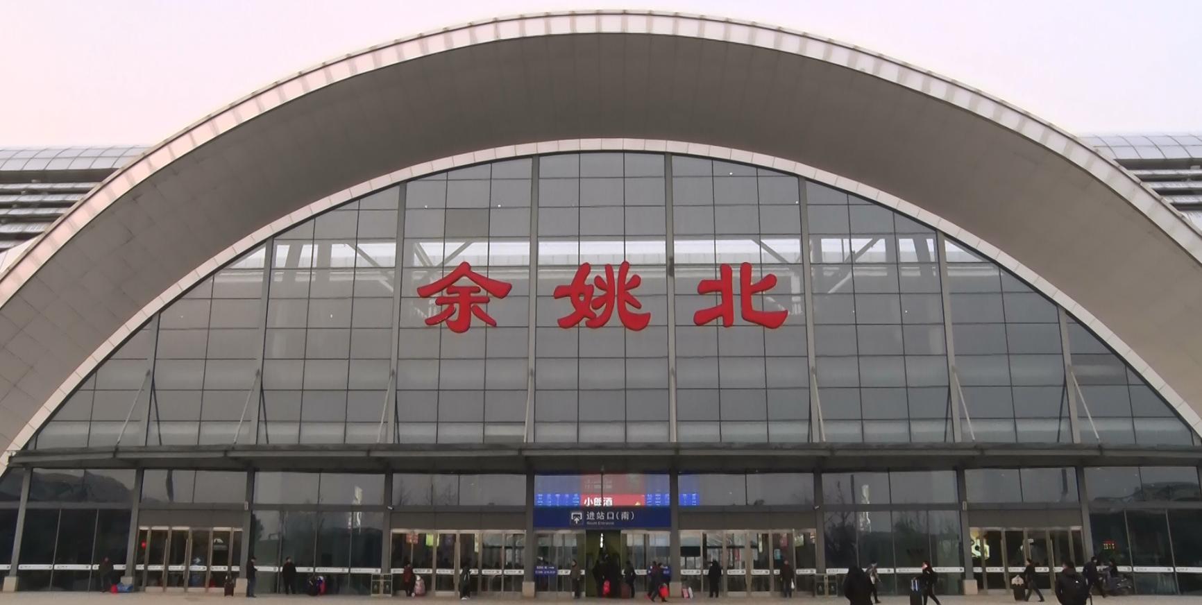 宁波城区经济总量排名,余姚慈溪占宁波经济总量多少